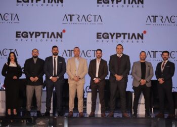 شركة «Egyptian Developers» تطلق مشروع «Attracta» ضمن خطتها للوصول باستثماراتها لـ20 مليار جنيه خلال 5 سنوات