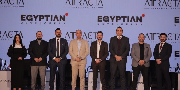 شركة «Egyptian Developers» تطلق مشروع «Attracta» ضمن خطتها للوصول باستثماراتها لـ20 مليار جنيه خلال 5 سنوات