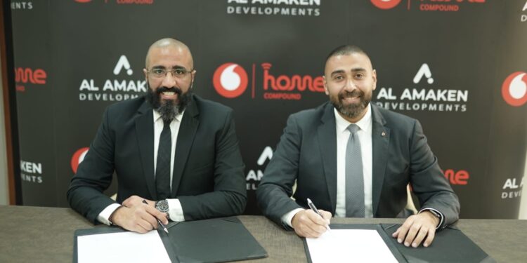 “الأماكن للتطوير” تتعاون مع “ڤودافون مصر” لتوفير حلول تكنولوجية ذكية في مشروعاتها السكنية