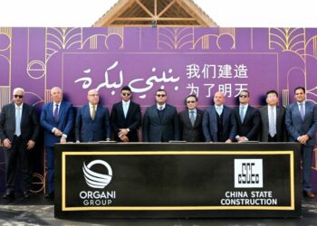 وزير الإسكان يشهد مراسم توقيع اتفاقية شراكة بين مجموعة العرجاني وشركة هندسة البناء الحكومية الصينية (CSCEC)