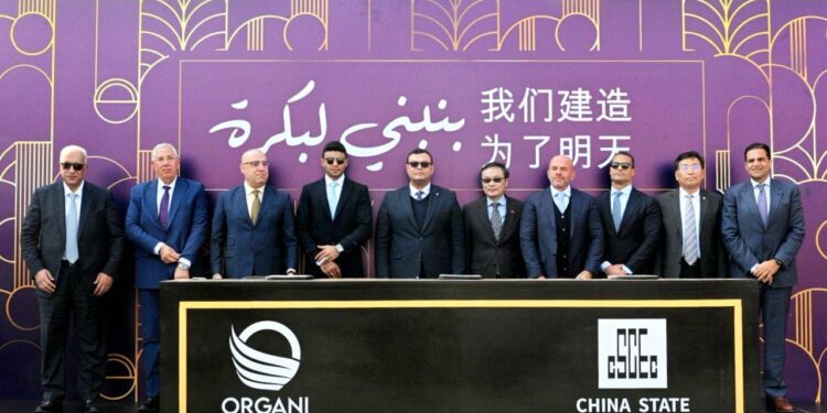 وزير الإسكان يشهد مراسم توقيع اتفاقية شراكة بين مجموعة العرجاني وشركة هندسة البناء الحكومية الصينية (CSCEC)