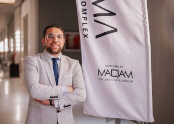 «مقام للتنمية العمرانية» تشارك بمعرض « future expo» ضمن خطتها لفتح أسواق خارجية جديدة لمشروعاتها خلال 2025