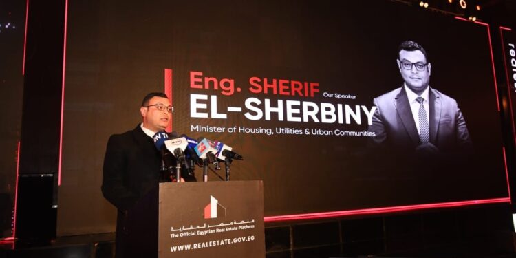 وزير الإسكان يشارك في فعالية إطلاق “منصة مصر العقارية الحكومية”