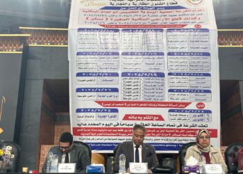 وزير الإسكان: إجراء القرعة العلنية على قطع أراضي ووحدات “مسكن” بمدينة السادات