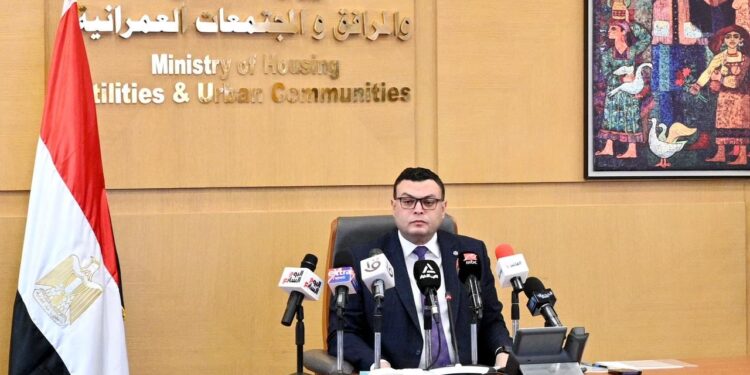 طرح 115 ألف وحدة سكنية ضمن المبادرة الرئاسية “سكن لكل المصريين” بمحوري محدودي ومتوسطي الدخل من خلال صندوق الإسكان الاجتماعي