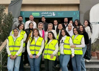 شركة « AXIS THREE BUSINESS MALL » تتعاون مع مؤسسة «بنك الطعام المصري» ضمن مسئوليتها المجتمعية لدعم الأسر الأكثر احتياجًا