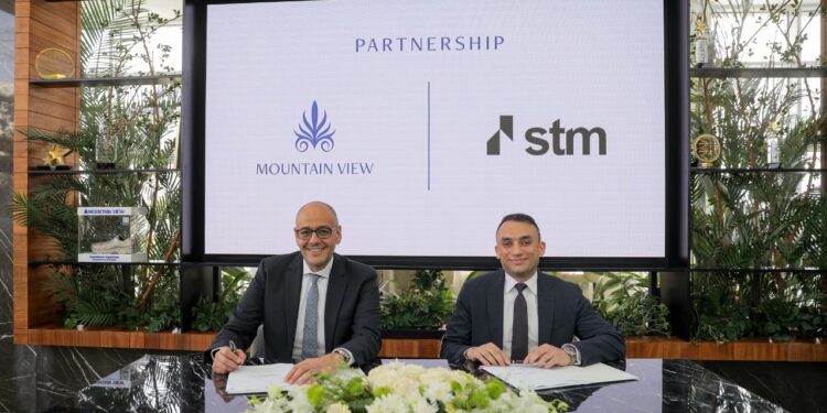 ماونتن ڤيو وSTM للاستثمار يتعاونان لتطوير مجتمع سكني متميز بمعايير عالمية بشرق القاهرة في كيان سيتي