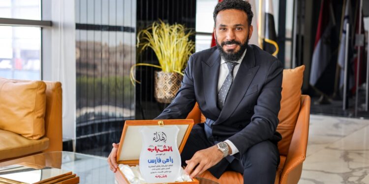 تكريم رجل الأعمال رامي فارس كأفضل مطور عقاري شاب لعام 2024