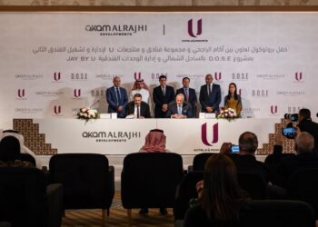” آكام الراجحي ” للتطوير العقاري توقع بروتوكول تعاون مع مجموعة فنادق و منتجعات( U  ) لإدارة و تشغيل الفندق الثاني بمشروع   D.O.S.E