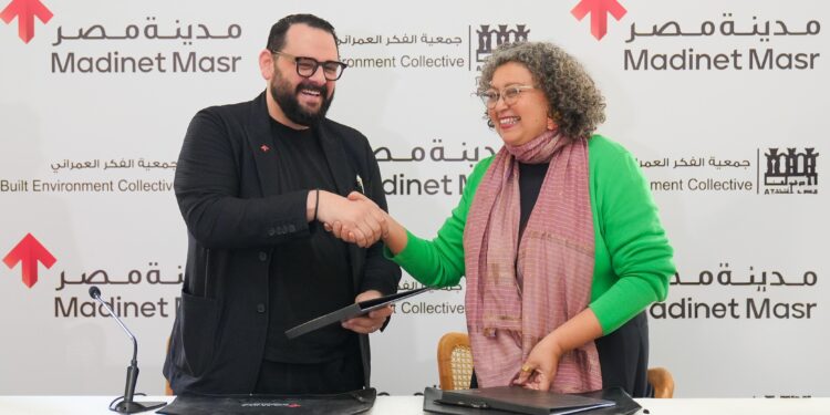 تحت رعاية المجلس الأعلى للآثار مدينة مصر تعلن عن تطوير مشروع “بيوت الخليفة” لإحياء التراث العمراني في القاهرة التاريخية بالتعاون مع جمعية الفكر العمراني