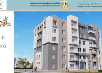 وزير الإسكان: اليوم.. بدء التقدم لحجز وحدات  المرحلة الأولى من أكبر طرح للوحدات السكنية بعدد من المدن والمناطق