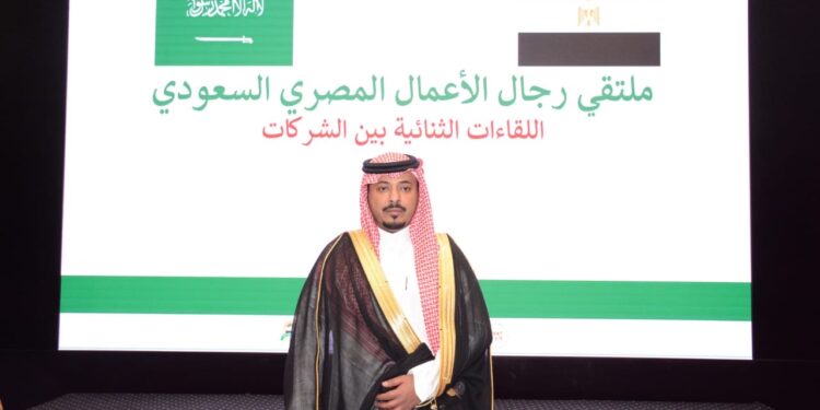 رئيس مجلس إدارة مايلستون للتطوير العقاري ضمن وفد اتحاد الغرف السعودية ورجال الأعمال في زيارة رسمية إلى مصر