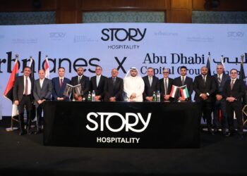 بحضور رئيس مجلس إدارة “استثمارات إميل عبدالله” وعدد من ممثلي “مجموعة أبوظبي كابيتال”