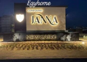 وزير الإسكان: الأحد المقبل..تسليم دفعة جديدة من وحدات مشروع “جنة” للفائزين بمدينة القاهرة الجديدة