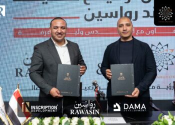 تحالف بين شركتي «داما للتنمية العمرانية » و«إنسكريبشن للتطوير العقاري» لتدشين كومباوند «رواسين» برؤية المعمارى العالمى وليد عرفة