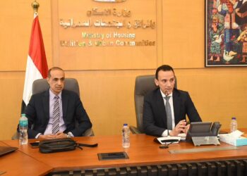 مساعد وزير الإسكان يعقد اجتماعاً لمناقشة الاستعداد لإطلاق الاستراتيجية الوطنية للمدن الجديدة الذكية