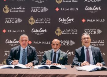 بنك مصر وبنك أبوظبى التجاري- مصر يوقعان عقد تمويل مشترك بمبلغ 1.3 مليار جنيه لصالح شركة الشرق الأوسط للاستثمار العقاري والسياحي