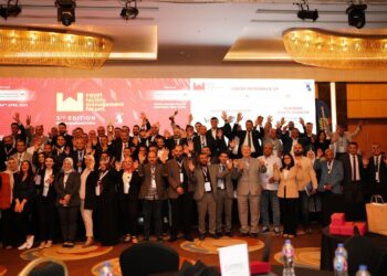 شركة IT-EVENTS تطلق النسخة السادسة من المعرض والمؤتمر السنوي لإدارة المرافق الثلاثاء المقبل