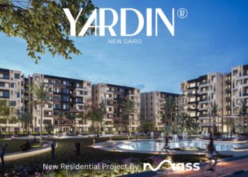 «ماس للتطوير العمراني» تطلق «Yardin New Cairo» على مساحة 13 فدانًا بقلب التجمع الخامس وبأنظمة سداد تنافسية