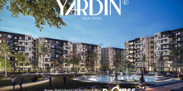 «ماس للتطوير العمراني» تطلق «Yardin New Cairo» على مساحة 13 فدانًا بقلب التجمع الخامس وبأنظمة سداد تنافسية
