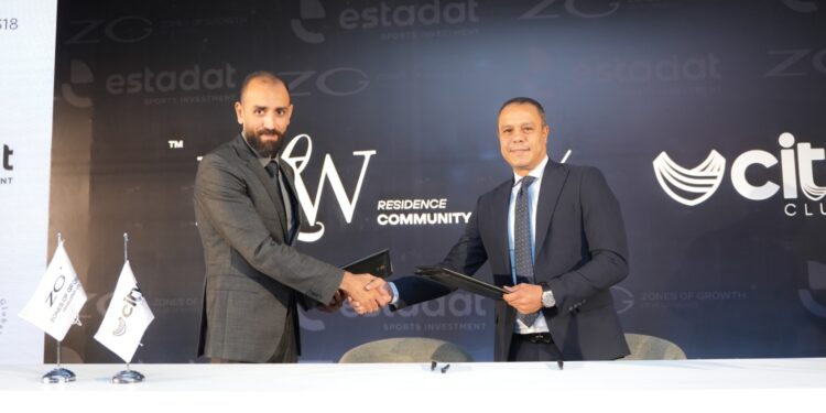 شركة «ZG للتطوير» توقع شراكة مع «استادات للاستثمار الرياضي» لتوفير عضوية نادي سيتي كلوب لعملاء  «FLW Residence»