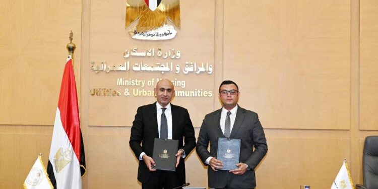 وزيرا “الإسكان” و “التربية والتعليم” يوقعات بروتوكول تعاون بشأن مدارس المدن الجديدة