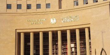البنك المركزي يصدر قواعد ترخيص وتسجيل مشغلي نظم الدفع ومقدمي خدمات الدفع.. تعرف عليها