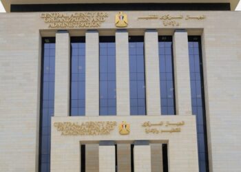 “التنظيم والإدارة” يعلن مسابقة لـ7016 وظيفة معلم مساعد مادة العلوم في جميع المحافظات