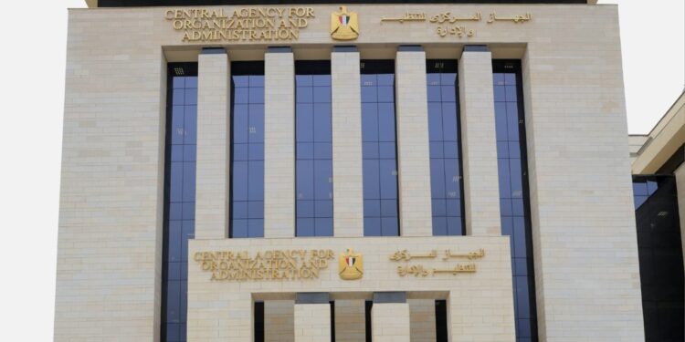 “التنظيم والإدارة” يعلن مسابقة لـ7016 وظيفة معلم مساعد مادة العلوم في جميع المحافظات