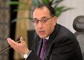 الحكومة تلغي قرار خفض أسعار الكهرباء للأنشطة الصناعية ابتداءً من هذا الموعد