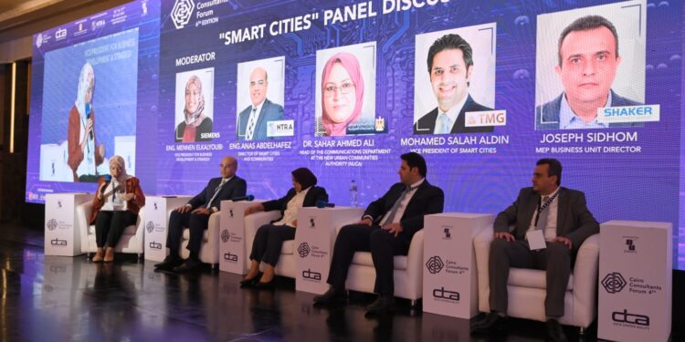 بمشاركة محلية وإقليمية.. انطلاق فعاليات النسخة السابعة من منتدى الاستشاريين المصريين (CCF 2025) يوليو المقبل