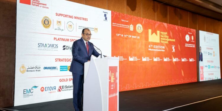 ختام ناجح للمعرض والمؤتمر السنوي السادس لإدارة المرافق بالقاهرة