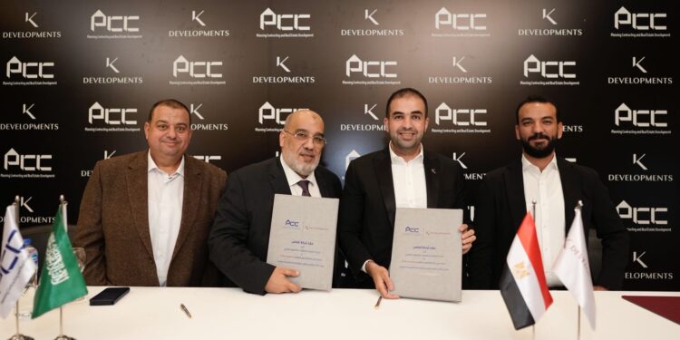 شركة «K Developments» تتحالف مع شركة «تخطيط للمقاولات والتطوير العقاري» لتنفيذ مشروعات بالسعودية