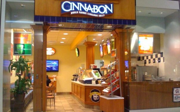 “شركة أمريكانا” تدرس الاستحواذ على مُشغلة “سينابون وفايف جايز” بالشرق الأوسط