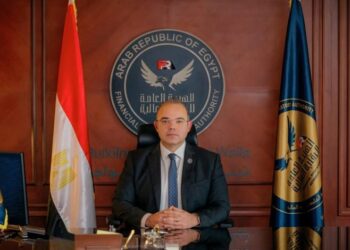 هيئة الرقابة المالية توافق على تأسيس 5 شركات أبرزها صندوق استثمار عقاري.. تفاصيل