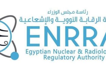 مصر آمنة من الإشعاع.. الرقابة النووية: لامؤشرات للخطر ونمتلك أجهزة رصد لضمان سلامة المواطنين