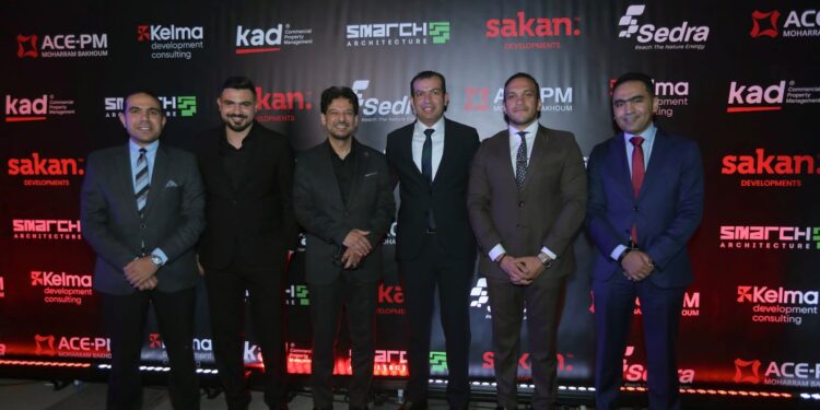 باستثمارات 4.8 مليار جنيه.. خطة تسويقية قوية لمشروع PARK U في مدينة الشروق بالتعاون بين “سكن وAEMP”