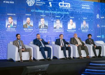 بحضور 3000 مشارك  ختام ناجح للنسخة السابعة من منتدى الاستشاريين المصريين CCF 2025