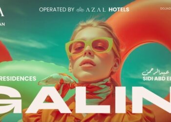 «دوجا للتطوير» تطلق مشروع فندقي فاخر في الساحل الشمالي باستثمارات تبلغ 1.5 مليار جنيه