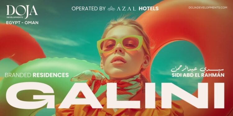 «دوجا للتطوير» تطلق مشروع فندقي فاخر في الساحل الشمالي باستثمارات تبلغ 1.5 مليار جنيه