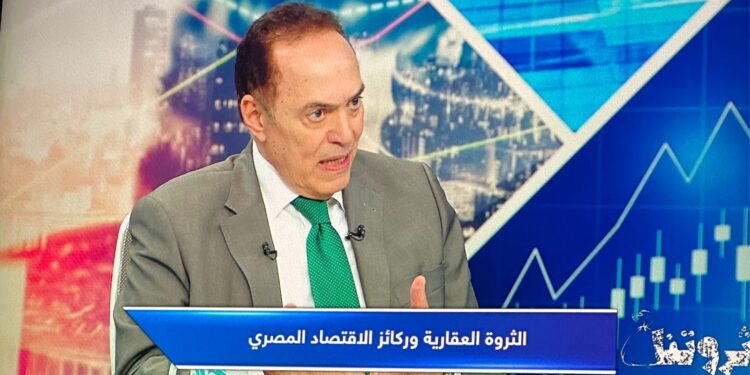 فتح الله فوزي خلال برنامج “ثروتنا”: السوق العقاري حافظ على قيمة المدخرات وحقق عوائد مرتفعة خلال الفترة الماضية