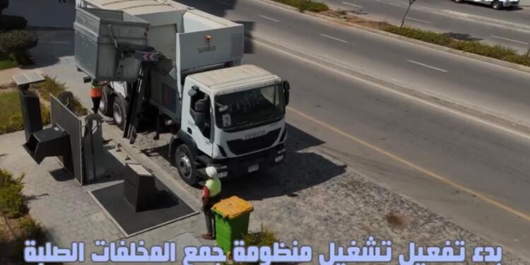 بالصور.. جهاز العاصمة الإدارية الجديدة يُعلن بدء تشغيل منظومة جمع المخلفات الصلبة بالحى السكنى الثالث