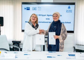 ماوتن فيو للتنمية توقع شراكة مع الغرفة الألمانية لتطوير التعليم الفني وتدريب 100 طالب سنويًا