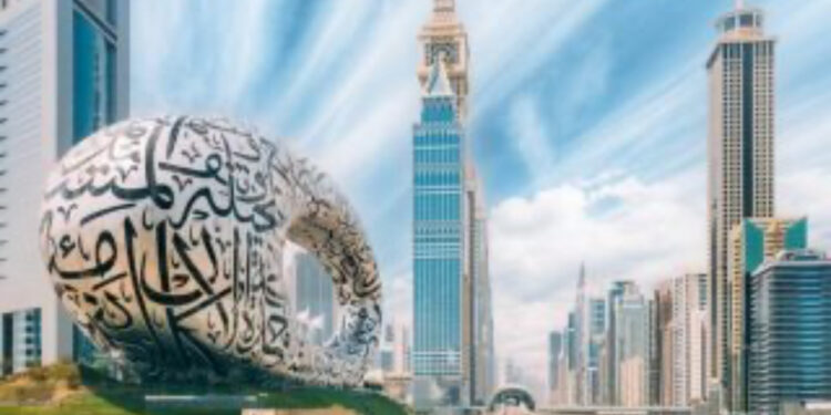 الإمارات تطلق برنامج “تَمَلُّك العقار الأول” بأسعار تنافسية.. تعرف على الشروط والفئات المستهدفه