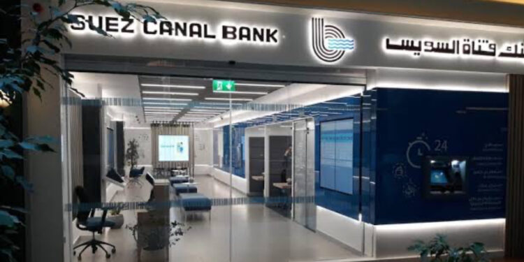 بالشروط والمستندات المطلوبه.. طريقه الحصول على تمويل يصل ل 1.5 مليون جنيه من بنك قناة السويس لأصحاب المهن الحره