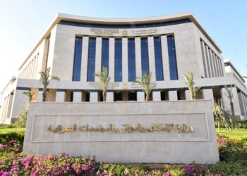 “الإسكان” تطرح محال وصيدليات للبيع بالمزاد العلني في مدينتي العاشر من رمضان وبدر