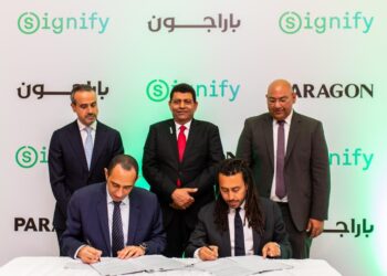 “باراجون للتطوير العقاري” و”سيجنيفاي مصر” توقعان مذكرة تفاهم لتوفير حلول إضاءة ذكية ومستدامة في القطاع العقاري