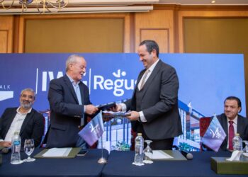 شراكة استيراتيجية بين  «Najma Walk» و «IWG» لإدارة المساحات الإدارية بمشروعها تحت علامة «Regus»