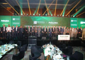 شركة «Arabian Mark Developments» تطلق «REWAQ Residence» أولى مشروعاتها بالسوق المصري