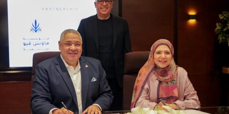 شراكة استراتيجية بين “مؤسسة ماونتن ڤيو للتنمية” و”مجموعة نهضة مصر ” لدعم التعليم وتنمية الوعي الثقافي